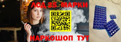 СК Краснокаменск