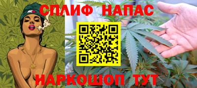 2c-b Краснодар