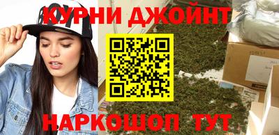 СК Краснокаменск