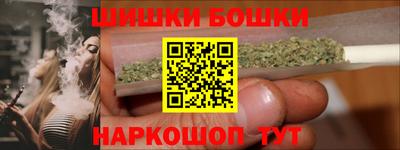 мяу мяу кристалл Краснознаменск