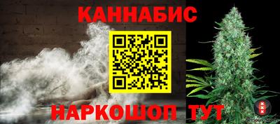 2c-b Краснодар