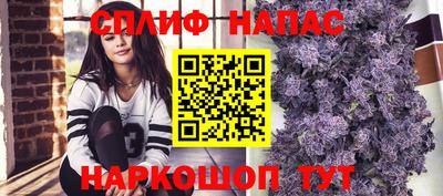 2c-b Краснодар
