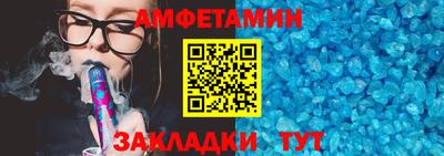 2c-b Краснодар