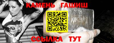 2c-b Краснодар