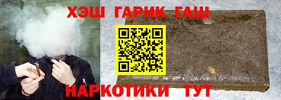 мяу мяу кристалл Краснознаменск